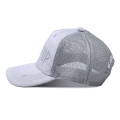 Wholesale Suede Embroidered Mesh Trucker Hat